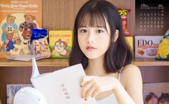 a篇片在线观看网址